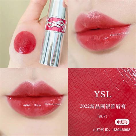 sephora ysl candy glaze|YSL candy glaze beige bliss.